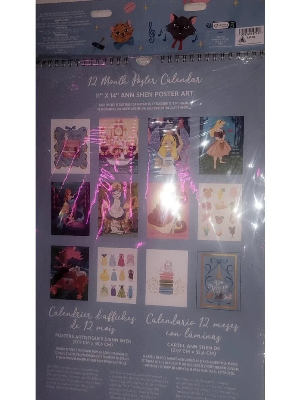 DISNEY PARKS 2023 ANN SHEN POSTER CALENDAR ARISTOCATS MARIE NEW